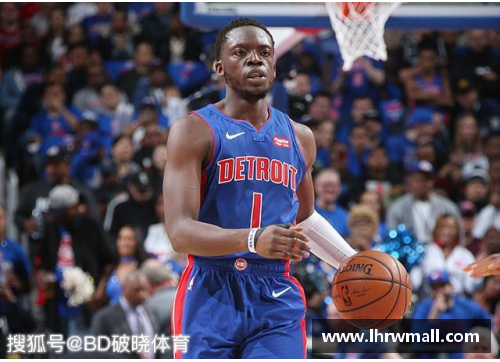 NBA历届状元：辉煌传承与潜力绽放