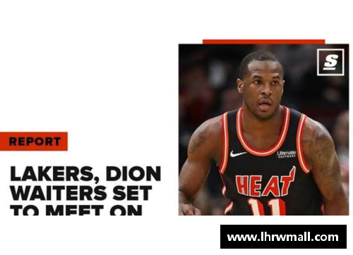 NBA球员毒瘤：聚焦联盟中那些备受争议的关键人物