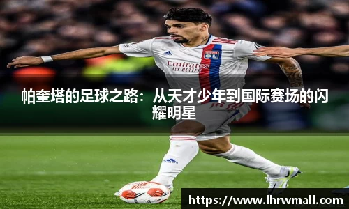 BG大游官方网站