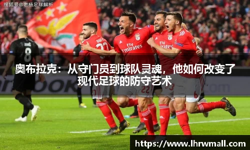 BG大游