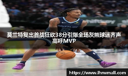 8868体育官网