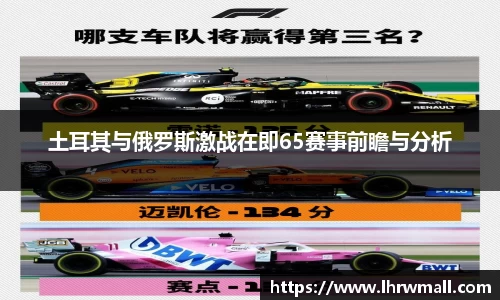 8868体育官网
