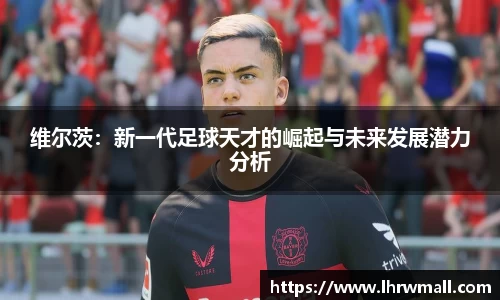 8868体育官方网站
